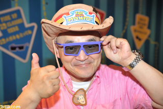 Illustration for article titled From Japanese Gaming Hero to...Disney Tour Guide